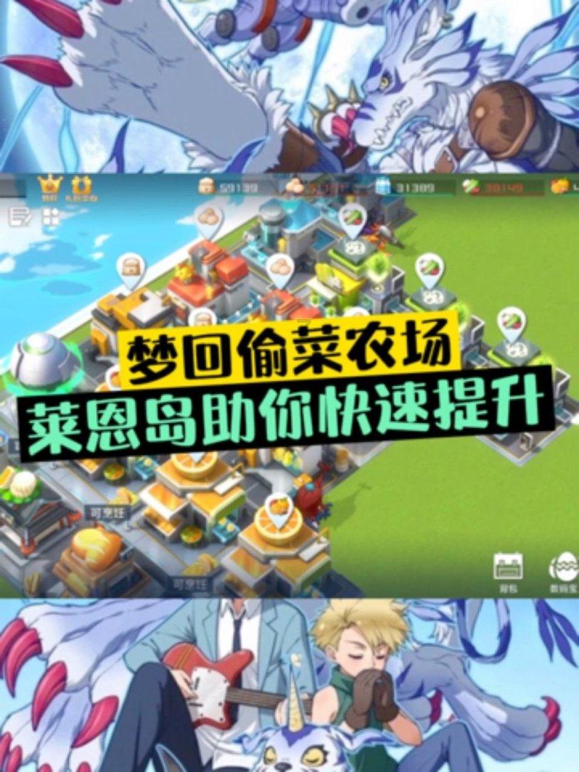 加拿大博主在国外带火中国「坐月子」,坐月子到底有没有必要?怎么坐月子才科学?知识星球平台,专注分享精品知识